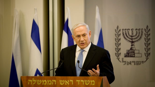 Netanyahu talks Israel Egypt treaty